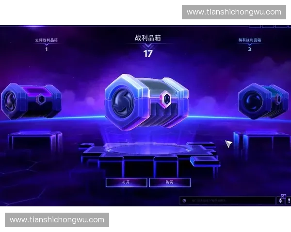 围绕风暴英雄宝箱全面探索稀有奖励获取与高效开箱策略指南实用篇