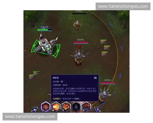 风暴英雄攻城模式全解析策略心得与战术技巧分享